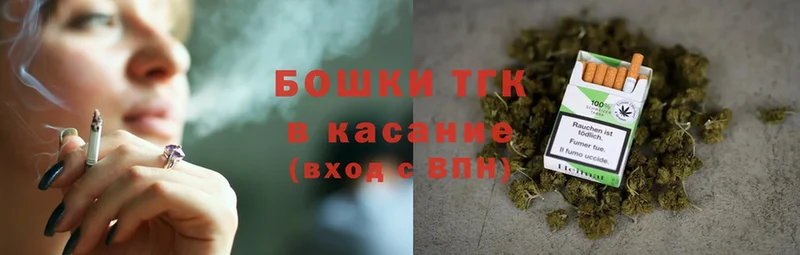 Каннабис Bruce Banner  Алушта 